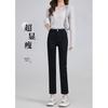 Women's High Waist Slimming Cigarette Pants - New Spring 2025, Black Straight Leg Jeans, Petite Fit.