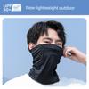 Summer Sun Protection Mask for Men, Neck Gaiter, Ice Silk Headscarf, Summer Cycling, Mountaineering, Fishing Equipment, Sunshade Veil