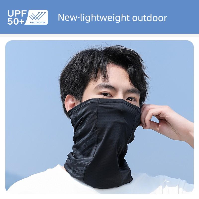 Summer Sun Protection Mask for Men, Neck Gaiter, Ice Silk Headscarf, Summer Cycling, Mountaineering, Fishing Equipment, Sunshade Veil