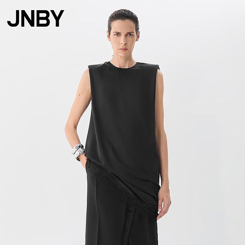 JNBY Summer Sleeveless Silk Midi Dress S