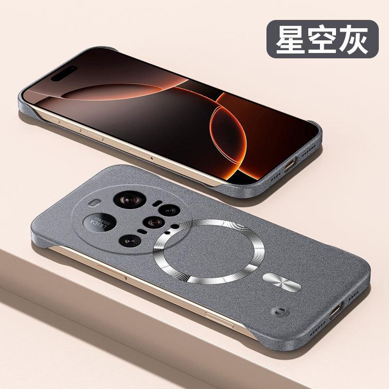 Applicable to Xiaomi Mi 11 mobile phone case, borderless magnetic suction Xiaomi Mi 11 protective case, Xiaomi Mi 11 all-inclusive anti-drop new