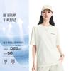 Li Ning Outdoor CF Tracing T Shirt Unisex ATSW407-1
