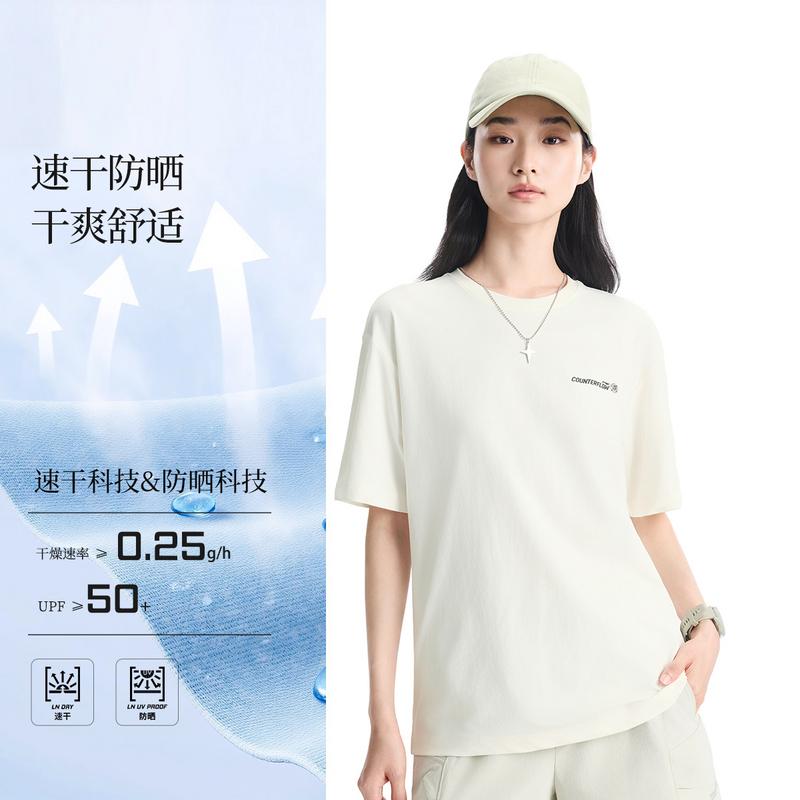 Li Ning Outdoor CF Tracing T Shirt Unisex ATSW407-1