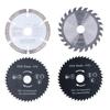 4PcsSet Mini Circular Saw Blade Alloy Steel Cutting Rotary Tools Wheel for Wood Plastic 85mm