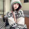 Autumn and Winter New Plush Ear Protection Bag Head Hat Women's Warm Versatile Wool Knitted Hat Mixed Color Drawstring