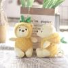 Adorable Pineapple Bear Plush Keychain Cute Short Plush Toy Bag Charm 13cm