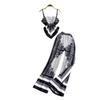 High-End Sense Retro Print Irregular Sling Waist Hugging Slimming Vest Top + High Waist Wide Leg Pants Two-piece Set