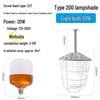 Lampadine – Lampadine fluorescenti e a risparmio energetico