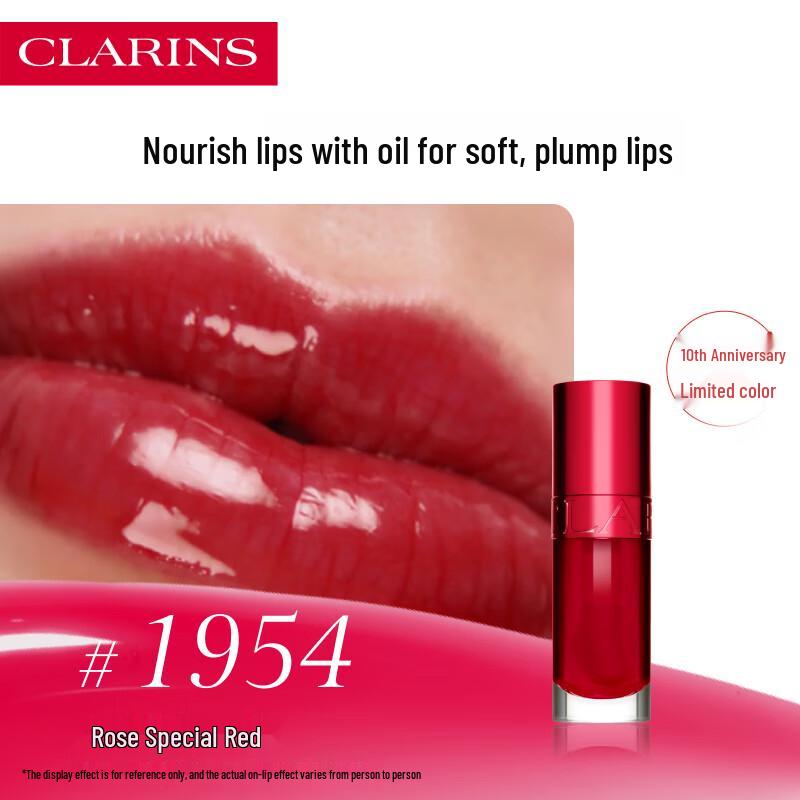 Clarins Lip Comfort Oil