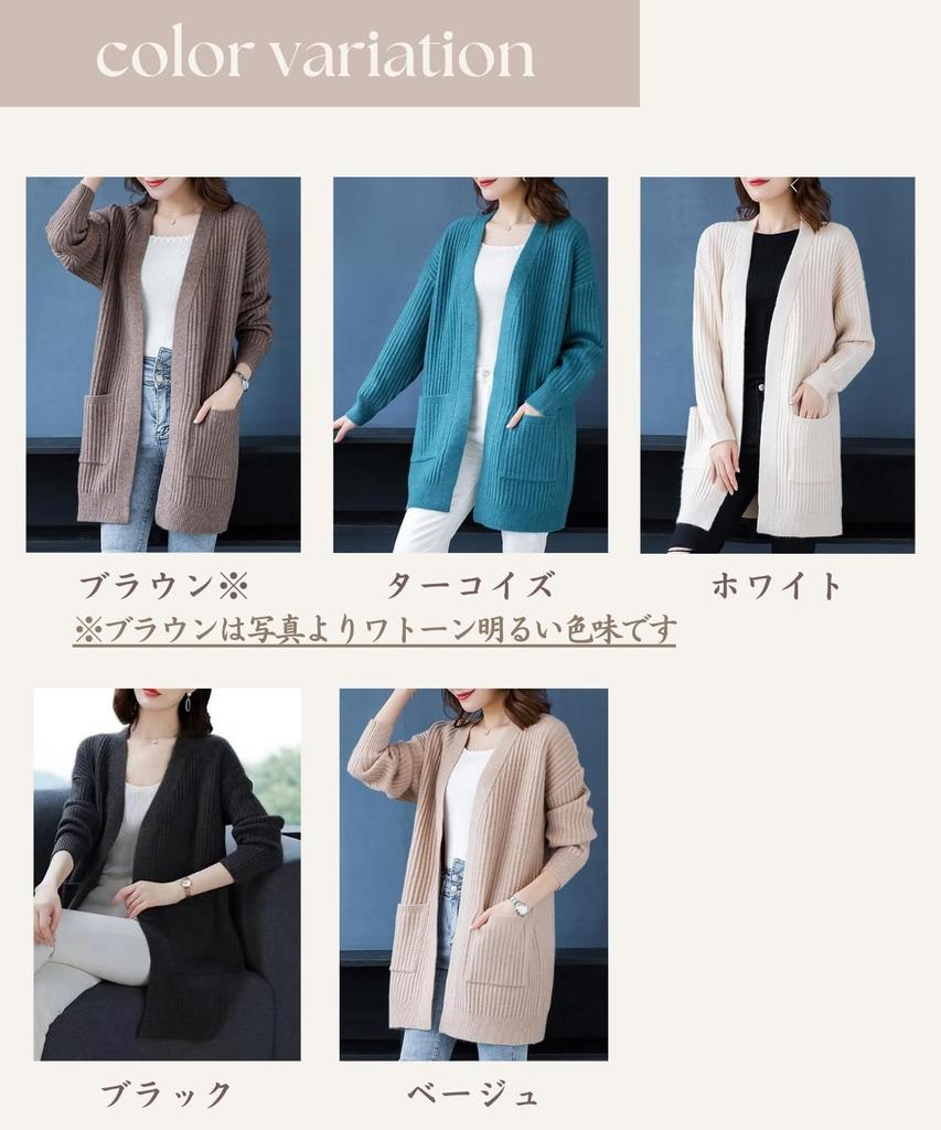 Elixio Long Knit Warm and Thick Ribbed Perfect for Fall and Winter Women's Cardigan, Fluffy, V-Neck Cardigan, Mid-Length, Knit, (JP, Alphabet, XL,