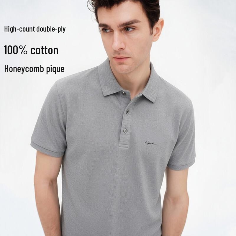Shanshan Men's 100% Liquid Ammonia Cotton Short Sleeve Polo Shirt