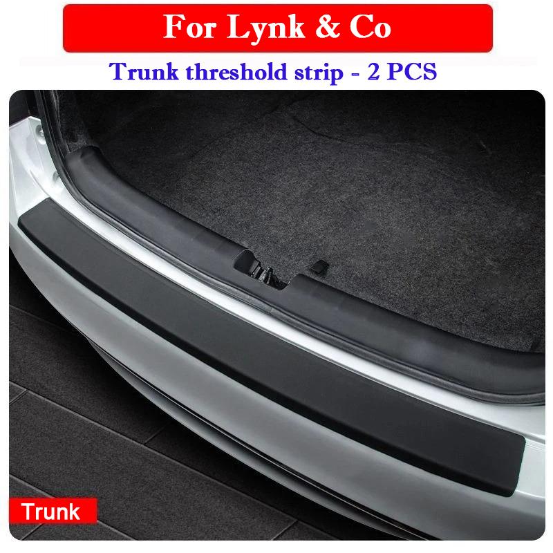 Car Door Sill Sticker Pasting Protective For Lynk & Co 03 06 Car Trunk Threshold Strip Anti Scratch Waterproof Protective Film