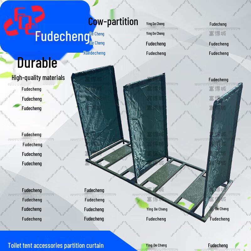 Fudecheng 03 Emergency Rescue Toilet Tent