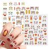 New Year 5D Embossed Lion Dance Nail Art Stickers - Festive Wealth Attraction Decorations