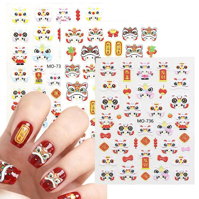 New Year 5D Embossed Lion Dance Nail Art Stickers - Festive Wealth Attraction Decorations