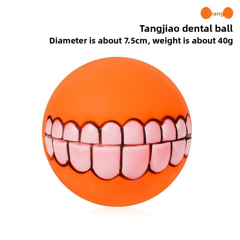 

Rubber-coated Toy Teeth Ball - Vibration-producing, Durable, Chewable, Teething Pet Toy, Spherical Toy, Bared-teeth Ball помаранчевий