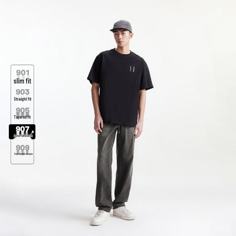 JACK&JONES Men's Retro Snowflake Wash Wide-Leg Denim Jeans