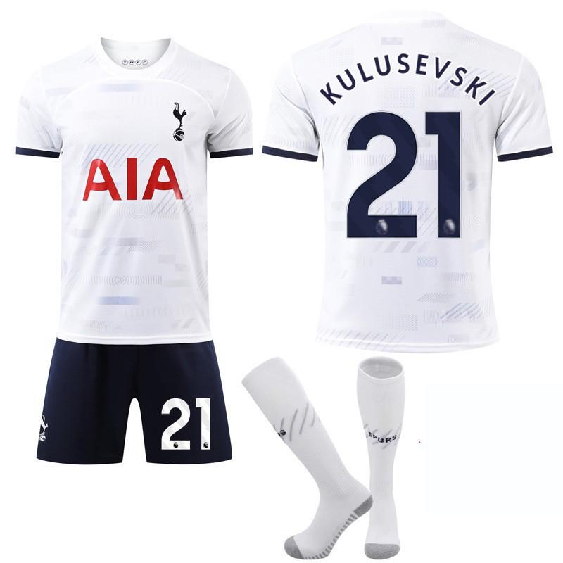 2324 Kit Calcio Casa Tottenham Hotspur Maglia Numero 7 Son Heung-min 9 Richarlison 17 Romero Edizione Fan