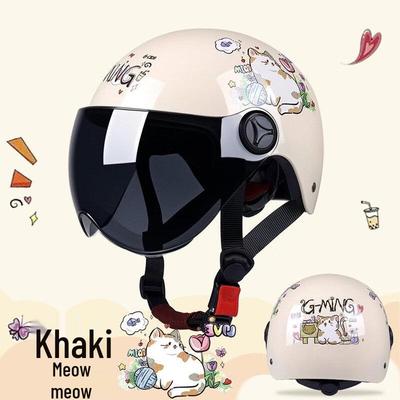 Casque de vélo mignon pour enfants avec visière marron