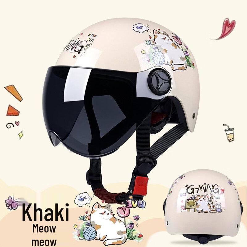 Cute Kids Cycling Helmet with Brown Visor Khaki Kitten - Brown Short Mirror