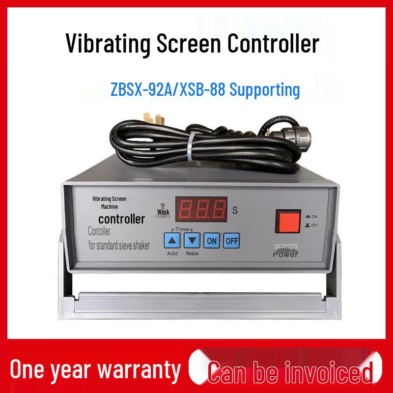 Maidian ZBSX Series Sieve Shaker Controller Standard
