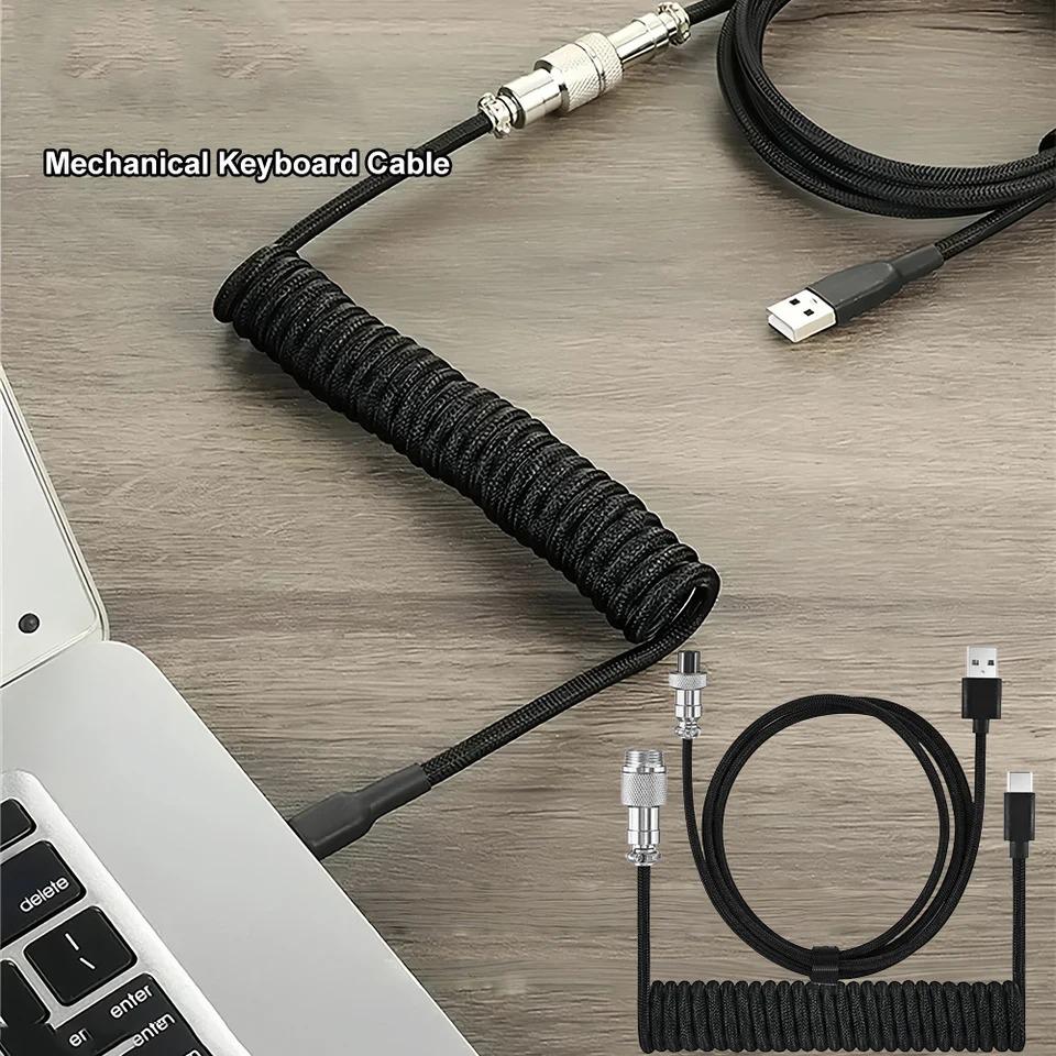 Mechanical Keyboard Coiled Cable Mechanical Keyboard Aviator Type-C USB Port Aviator Coiling Cable Desktop Computer Aviation Connector Cord