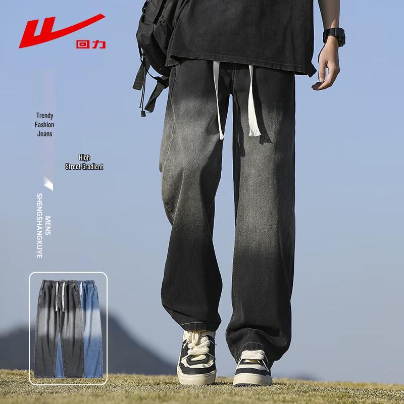 Warrior Men's American Retro Loose Fit Casual Jeans