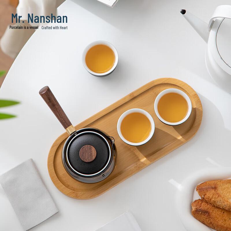 Nanshan Mr. Fu Bubble Portable Kung Fu Tea Set