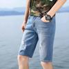 Short en jean déchiré fin rétro pour hommes d'été