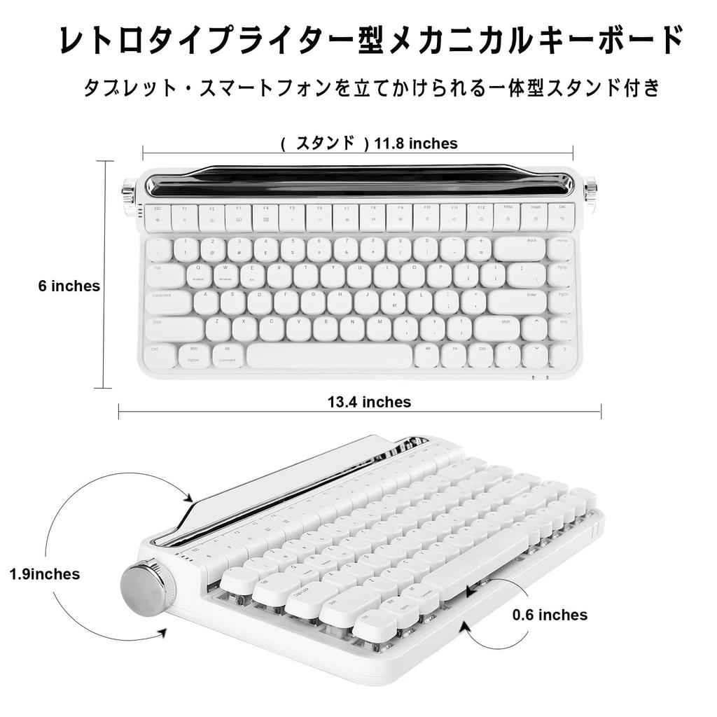 OUSEITECH x ACTTO B703 Mechanical Wireless Retro LED Wired Blue 84 Compatible with and with for and Laptops Typewriter-Style Keyboard, Design,