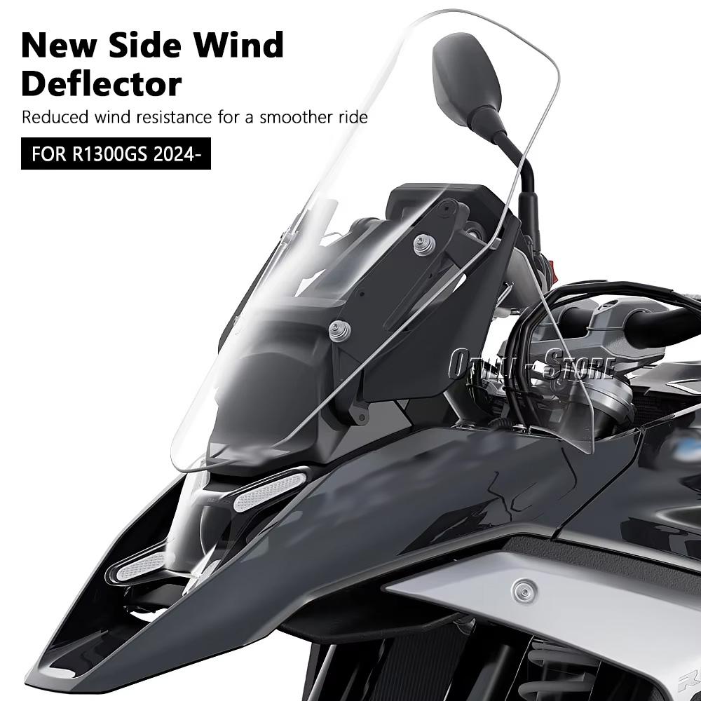 New Motorcycle Accessories 3 Colors Side Windshield Windscreen Wind Deflector For BMW R1300GS R 1300 GS R1300gs 2024-