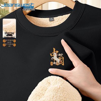 Jeanswest Herr Fleecefodrad Rundhalsad Sweatshirt