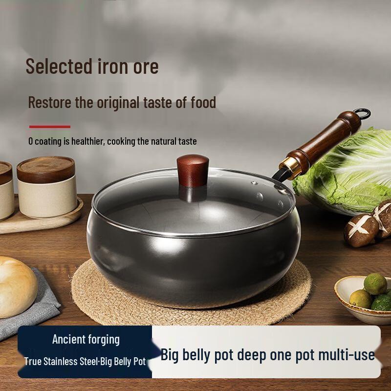 

WuTuo Forged Refined Iron Wok