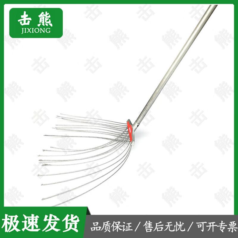 Ji Xiong Wildfire Emergency Response Gear