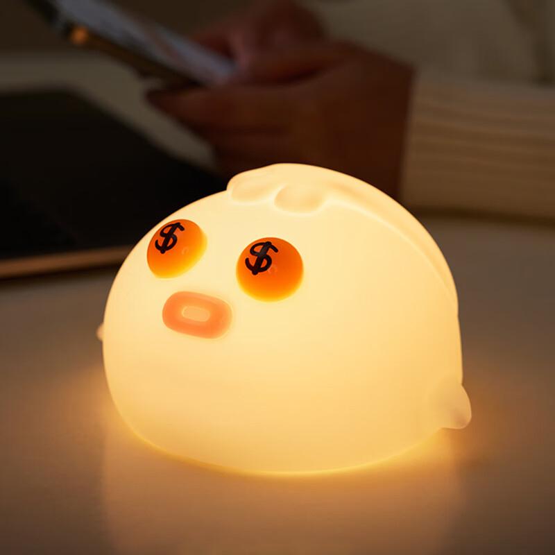 Pailide Capybara Silicone Night Light
