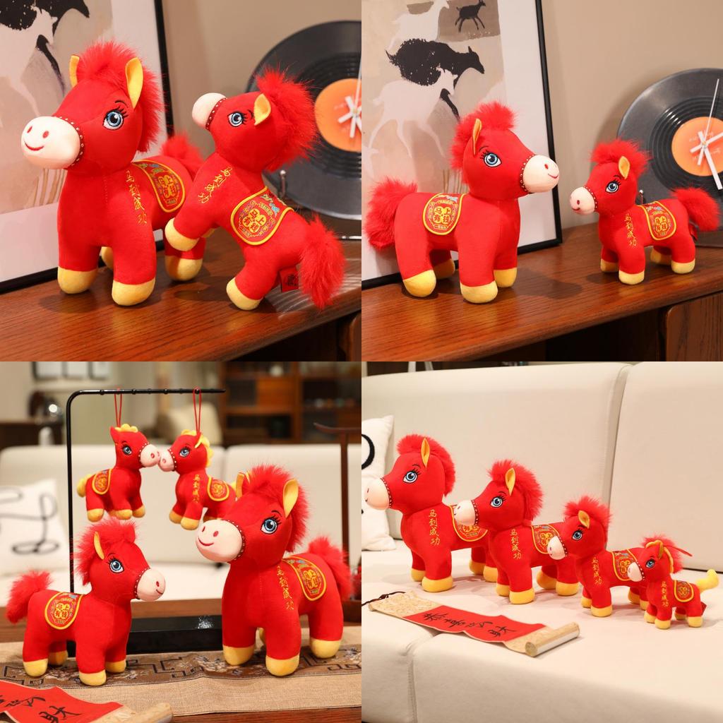 Chinese Zodiac Horse Plush Toy With Pp Cotton Filling For Lunar New Year Gifts