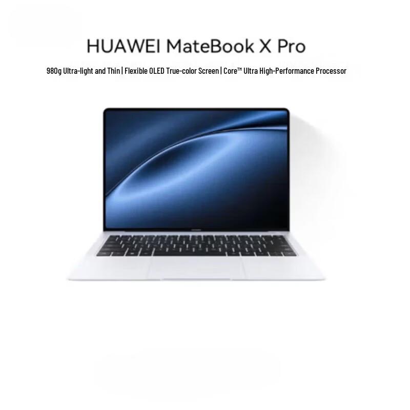 Huawei MateBook X Pro (CN version)