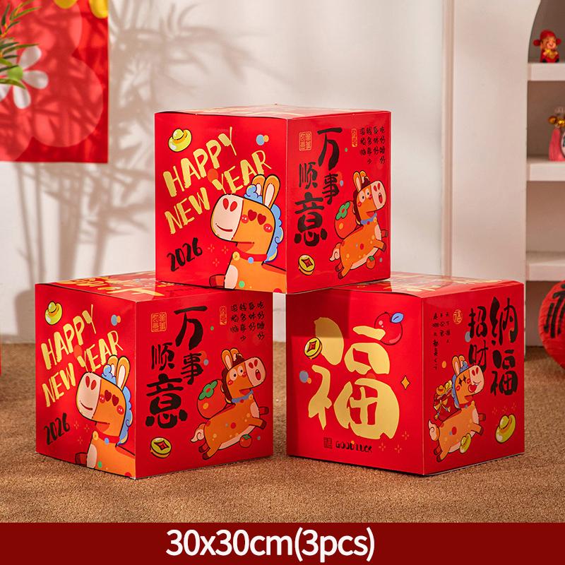 3D New Year Decorations Spring Festival Lucky Character Ornament Non-Woven Fabric Fu Word Horse Year Standing Decorations