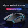 Wired Six-Button Esports Gaming Mouse for Office & Home - Mechanical Computer Accessory