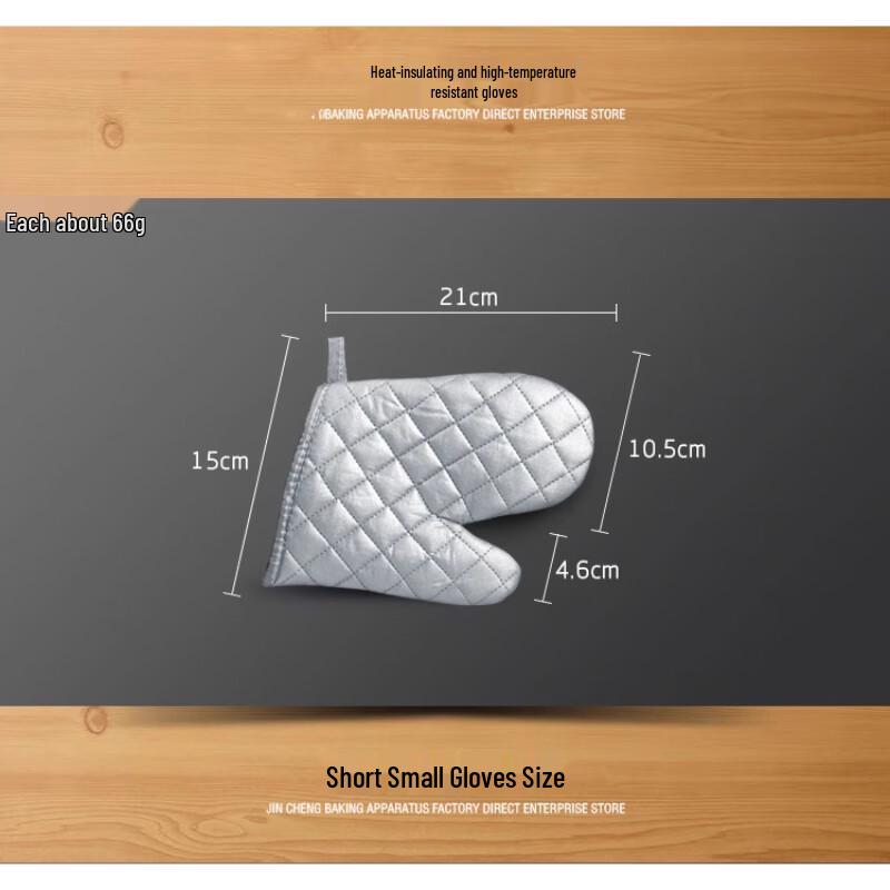

Kitchen Heat Resistant Oven Gloves