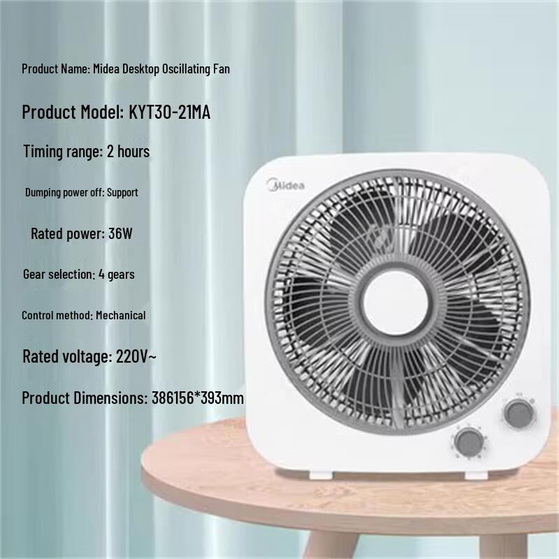 Midea Quiet Oscillating Desk Fan with Timer and Tip-Over Protection