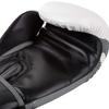 VENUM Contender Boxing Gloves 2.0 (White/Gray/Black, 14oz)