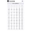 Mizuno Wave Creation 23 'Silver Grey Blue' J1GC220141