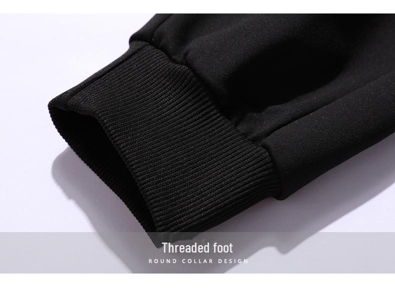 2024 Men's Trendy Autumn Sweater Suit: Youthful High School Style