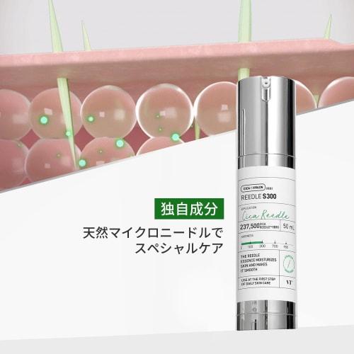 VTCOSMETICS Riedl Shot Pore Firming Skin Care Serum Introduction Liquid (3. Riedl S 300 This Product)