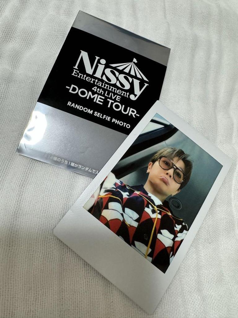 [USED] Nissy venue-exclusive bonus selfie photo