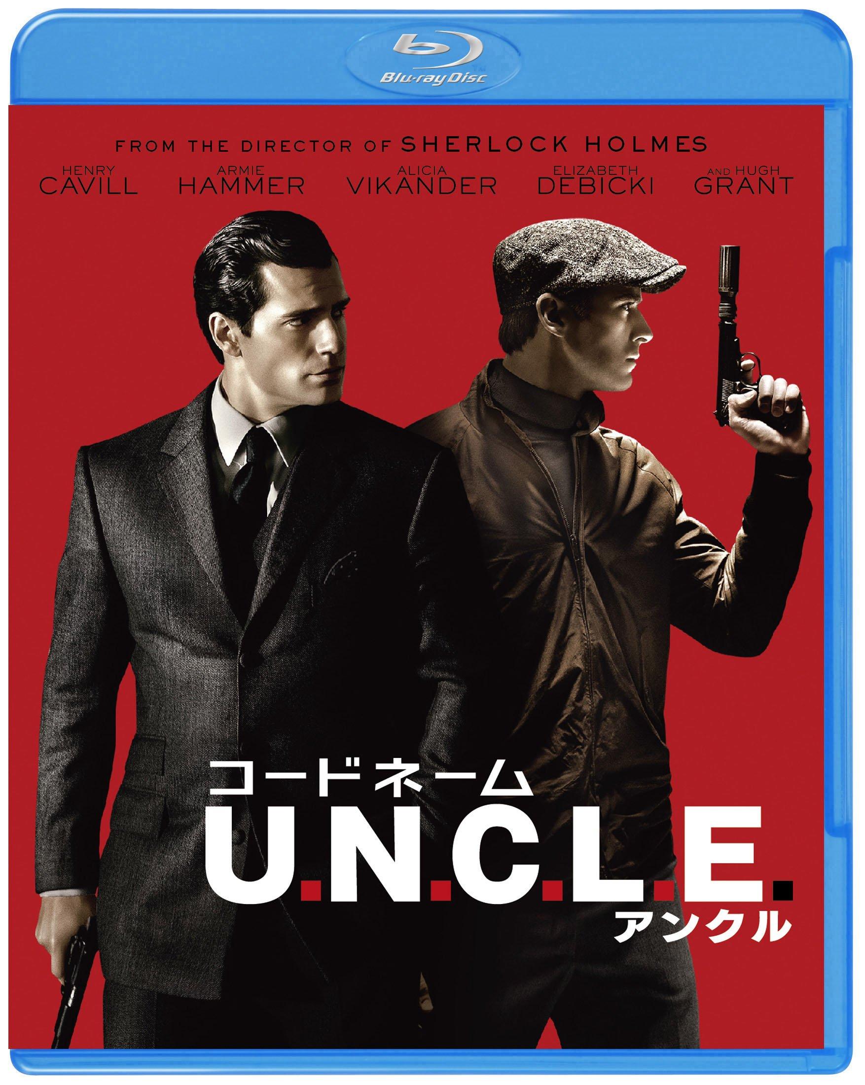 

The Man from DVD Set Press Copy U.N.C.L.E. Blu-ray & (First Edition/2-Disc Set/Digital Included) [Blu-ray]