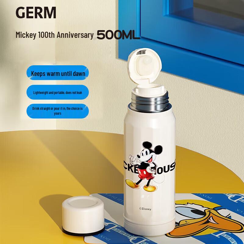 Germ Mickey Series Cute Insulated Thermos 500ml - 100th Anniversary Edition