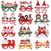 Festive Plastic Christmas Glasses Adorable Party Accessories For Kids Families And