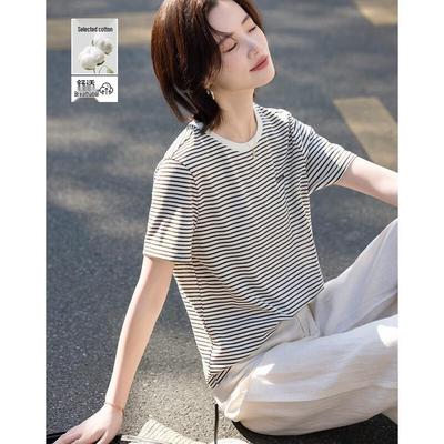 Women's Embroidered Stripe Short Sleeve T-Shirt